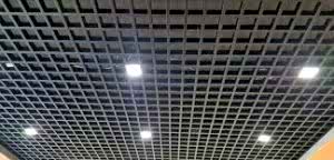 Metal Asma Tavan Sistemleri